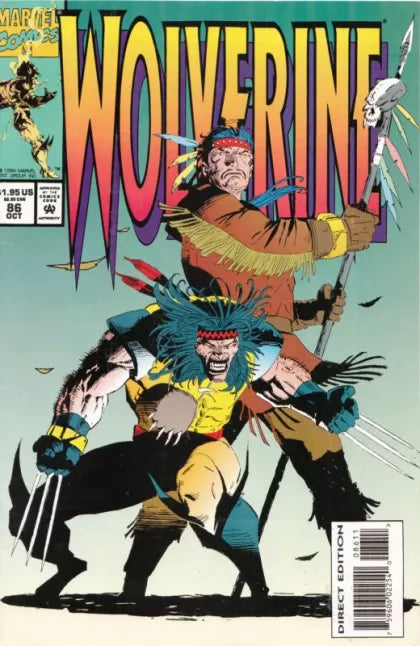 WOLVERINE, VOL. 2 #86 | MARVEL COMICS | 1994 | A