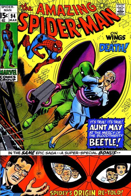 THE AMAZING SPIDER-MAN, VOL. 1 #94 | MARVEL COMICS | 1971 | A | MID GRADE |  🔑