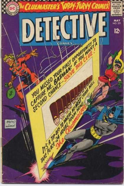 DETECTIVE COMICS, VOL. 1 #351 | DC COMICS | 1966 | LOW GRADE  | 🔑