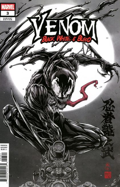 VENOM: BLACK, WHITE & BLOOD #3 TAKASHI OKAZAKI VARIANT | MARVEL | OCTOBER 2025