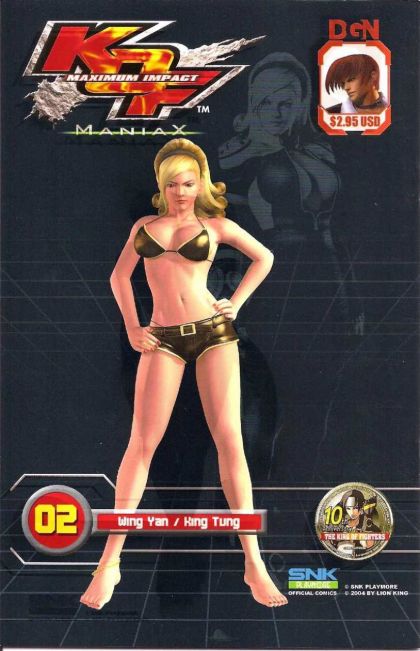 KING OF FIGHTERS MAXIMUM IMPACT - MANIAX #2 | DR MASTER PUBLICATIONS INC | 2005
