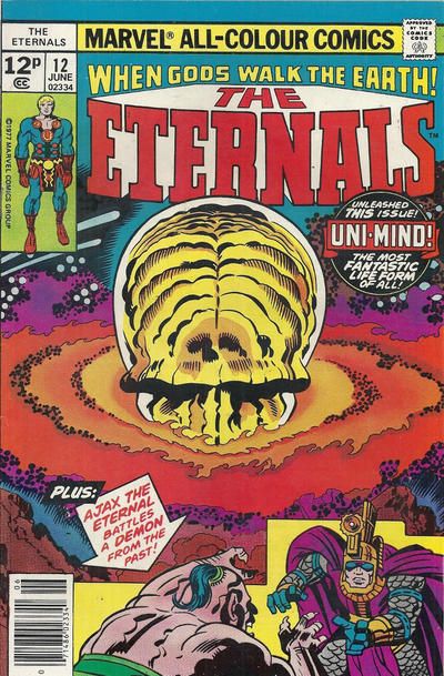 ETERNALS, VOL. 1 #12 | MARVEL COMICS | 1977 | D | 🔑