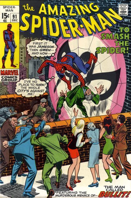 THE AMAZING SPIDER-MAN, VOL. 1 #91 | MARVEL COMICS | 1970 | A | MID GRADE | 🔑