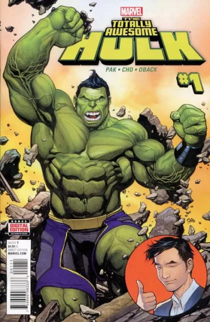 TOTALLY AWESOME HULK #1 | MARVEL COMICS | 2016 | A | 🔑