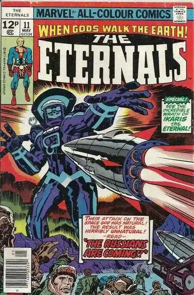 ETERNALS, VOL. 1 #11 | MARVEL COMICS | 1976 | B MID GRADE | 🔑