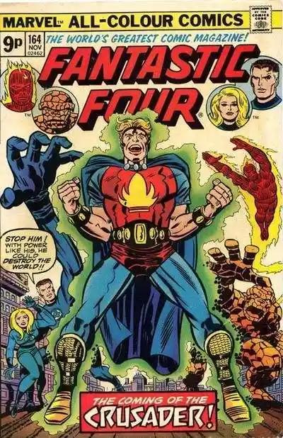 FANTASTIC FOUR, VOL. 1 #164 | MARVEL COMICS | 1975 | B MID GRADE | 🔑 - Shortbox Comics