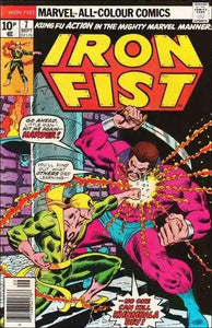 IRON FIST, VOL. 1 #7 | MARVEL COMICS | 1976 | B MID GRADE| 🔑 - Shortbox Comics