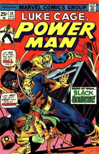 POWER MAN #24 | MARVEL COMICS | 1975 | A | 🔑